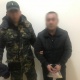 Кара-Суу райондук "Кадастр" мамлекеттик мекемесинин кызматкери кармалды