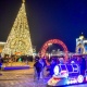 Бишкекте өтө турган жаңы жылдык иш-чаранын программасы