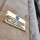 БШК 4 талапкерди каттоодон баш тартты. Алар кимдер?