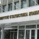 Айнура Орозбаева Улуттук статистика комитетинин төрагасынын биринчи орун басары болуп дайындалды