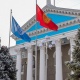 УКМК: "Бишкек мэриясында акча каражатын уурдоо боюнча коррупциялык схема аныкталды"