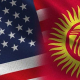 Ош шаарынын тургундарына Америкага барганга шарт түзүлдү