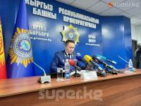 Башкы прокурор Курманкул Зулушев маалымат жыйын берүүдө