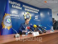 Өткөн жылы Башкы прокуратура тарабынан 4 миллиард сомдон ашуун зыян өндүрүлдү