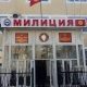 Октябрь райондук ички иштер башкармалыгынын тергөөчүсү кармалды