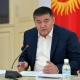 Камчыбек Ташиев: "Өлкөдө эч бир жер анклавга айланбайт"