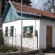 Бишкектеги Алыкул Осмоновдун үй музейин Маданият министрлигинин балансына алуу пландалууда