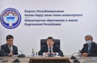 Алмазбек Бейшеналиев билим берүү жана илим министринин милдетин аткаруучу болуп дайындалды