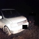 Баткен облусунда уурдалган унаа табылды