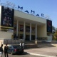 Кыргыз мамлекеттик "Манас" кино театрына "улуттук" статусу ыйгарылды