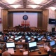 Парламентте Баткендин коопсуздугун камсыз кылуу боюнча чаралар жөнүндө токтом кабыл алынды