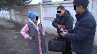 Баткенде УКМК кызматкерине пара берип жаткан аткезчи кармалды