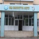 Ош облустук сотунун жооптуу кызматкерлерине карата кылмыш иши козголду