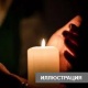Жарыксыз калбаңыз. "Түндүк электр" карызы бар абоненттердин жарыгын өчүрө баштайт