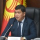 Бишкектин мэри Айбек Жунушалиев кызматтан кетти