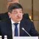 26-27-майда Бишкекте Евразия экономикалык форумдун өткөрүлүшү пландаштырылууда