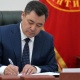 Ысык-Көл айланма унаа жолунун долбоору боюнча кредиттик макулдашуу ратификацияланды