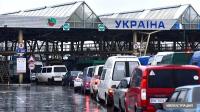 13 Кыргыз жараны Украина-Польша чек арасындагы өткөрүү пунктуна жөнөп кетишти