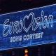 Орусия "Евровидение 2022" сынагынан четтетилди