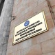 10-апрелде дайындалган шайлоодо 3 шаардык кеңештин депутаттыгына талапкерлердин тизмесин көрсөтүү аяктады