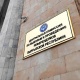 БШКнын мүчөсү: "Эки округда "баарына каршы" пункт бир топ талапкерлерден алдыга кетиптир"