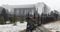Казак президентинин Алматыдагы резиденциясы сүрдүрүлөт