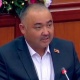 Депутат: "КТРК коомдук канал деп эл алданып келди. Бул канал 10 жыл бою бийликтин камчысын чапты"