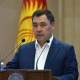 Садыр Жапаров "Ала-Тоо" аянтындагы мамлекеттик туунун 30 жылдыгына арналган иш-чарага катышат