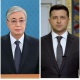 Касым-Жомарт Токаев Украинанын президенти менен телефон аркылуу байланышты