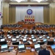 Бүгүн парламентте Украинадагы окуяларга байланыштуу экономикалык жана улуттук коопсуздукту камсыз кылуу боюнча маалымат угулат