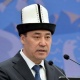 Президент Ак калпак күнү менен куттуктады