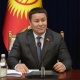 Жогорку Кеңештин төрагасы сот системасынын кызматкерлерин куттуктады