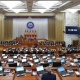 Жогорку Кеңеште 5 министр ант беришти