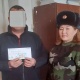 Жазаларды аткаруу кызматы абакта отурган 70 жаранга паспорт берди