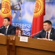 Парламент комитети унаалардын алдынкы эшиктеринин айнектерин караңгылатууга багытталган мыйзам долбоорун жактырды
