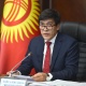 Эдил Байсалов: "Хирург Эрнст Акрамов боюнча кооптонууга негиз жок"