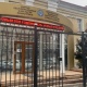 Интернет аркылуу баңгизат саткан 30 онлайн дүкөн аныкталып, ишине бөгөт коюлду
