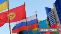 ЕАЭБ өлкөлөрү улуттук валюталар менен эсептешүүгө өтүүнү макулдашты