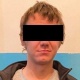 Борбор калаада уурулукка шектелип 29 жаштагы жаран кармалды