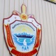 Бажы кызматынын мурдагы төрагасы үй камагына чыкты