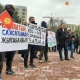 Бишкекте Орусиянын Украинадагы аракеттерин колдоо митинги өтүүдө (фото)