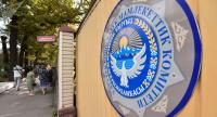 Эл аралык атайын багыттагы кызматтардын ортосундагы мелдеште УКМКнын өкүлдөрү алдынкы ондукка кирди