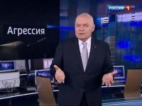 Украина прокуратурасы орусиялык журналисттерге кылмыш ишин козгоду