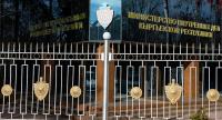 Бишкекте Бангладештин жарандары кулчулукка кабылды деген маалымат боюнча милиция иликтеп жатат