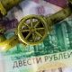 "Шантаж кыла албайт". Газды рубль менен соодалашарын айткан Путиндин билдирүүсүнө Европа өлкөлөрүнүн реакциясы