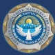 УКМК: "Манас" эл аралык аэропортунун Ош филиалынын бажы кызматкерлери кармалды"