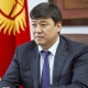 Бакыт Төрөбаев министрлер кабинетинин төрагасынын орун басары болгону айтылды
