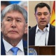 "Садыр иним, майдаланба". Алмазбек Атамбаев Садыр Жапаровго жооп берди (толук текст)