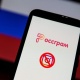 Орусияда Rossgram аттуу жаңы социалдык түйүн ишин баштады