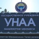Прокуратура: &ldquo;Унаа&rdquo; мекемесинин кызматкерлери мамлекетке 7,8 миллион сом зыян келтиришкендиги аныкталды